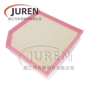 Élément de filtre à air Juren pour Geely Jiyue PRO 1.5T MHEV taille standard - Product Image 2