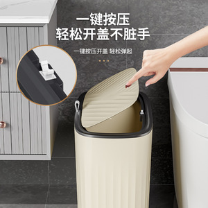 Toilet Trash Can Cylindrical White Gray Beige Narrow Opening <b>Lid</b> Indoor Waste <b>Bin</b> - Product Image 3