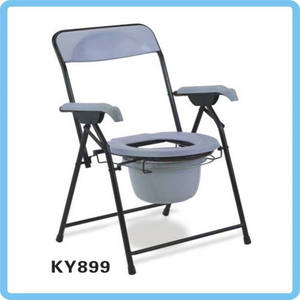 Chaise de toilette pliable en acier Kaiyang KY899 avec seau pour personnes âgées et femmes enceintes - Product Image 2