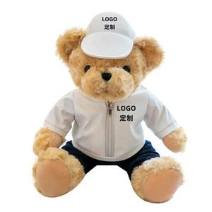 Peluches ours en peluche 30cm, animaux en peluche doux pour enfants et adolescents, cadeaux promotionnels - Product Image 4