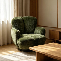 Fauteuil pivotant moderne rembourré avec dossier en forme de pétale, fauteuil d'appoint à assise large, chaise longue décorative pour salon, hôtel, villa
