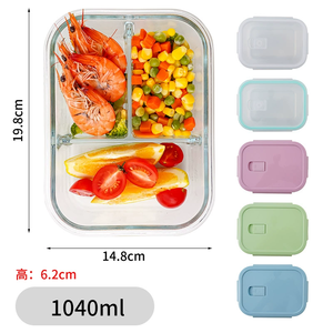 Récipients de salle à manger rectangulaires en verre à grille unique 370ML/640ML/1520ML Fresh-Keeper pour boîtes à lunch au <span class=keywords><strong>four</strong></span> à micro-ondes - Product Image 5