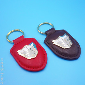 Porte-clés personnalisé en cuir PU avec logo en métal, matériau en alliage de zinc pour accessoires de clés de voiture, cadeau d'affaires, couleur rouge YSK20202145 - Product Image 1