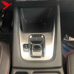 Per <span class=keywords><strong>Skoda</strong></span> <span class=keywords><strong>Octavia</strong></span> 2021 2022 <span class=keywords><strong>accessori</strong></span> auto cambio interno cornice decorazione adesivo Trim acciaio inossidabile opaco 1 pz - Product Image 2