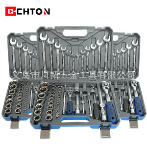 Juego de llaves de trinquete CHTON de 61 piezas, kit de herramientas con enchufe de 1/2 pulgada para reparación mecánica automotriz y del hogar - Product Image 1