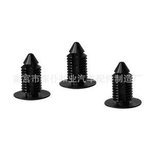 Clips de fixation pour voiture en nylon, rivets en forme d'arbre, trou de 10 mm, A102, noir, pour Ford - Product Image 2