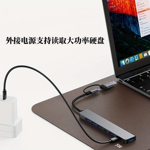 <b>Usb</b> Hub 7 In 1 Type C Aluminum Alloy With Usb3.0 Ports For Laptop Expansion - Product Image 2