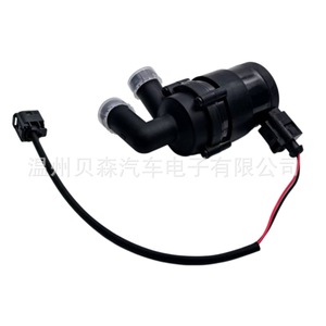 Aire Acondicionado para Automóvil 7N0 965 561 para Coche Alemán, Repuesto Nuevo, Número de Pieza 008, Hecho a Medida - Product Image 3
