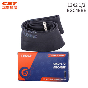 Cámara de aire Cheng Shin 13x2 1/2 de caucho para carretilla, camión volquete y carretilla eléctrica - Product Image 3