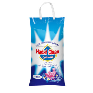 Lessive <span class=keywords><strong>en</strong></span> poudre OEM 10 kg la plus vendue, savon détergent à mousse riche pour lavage à la main et <span class=keywords><strong>en</strong></span> machine, vendue au Sénégal - Product Image 4