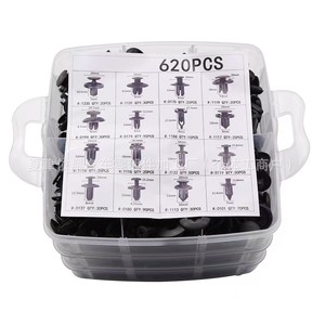 Universal Car Clips 650Pcs 16 Types Bumper Repair Kit Fasteners Expansion <b>Screws</b> Fixing Clips For Auto Repair - Product Image 5