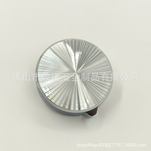 W11708423 ปุ่มควบคุมเครื่องซักผ้า สแตนเลส 112x12x122 ชิ้นส่วนควบคุมที่ทนทาน - Product Image 3