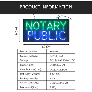 12*24 pulgadas NOTARIO PÚBLICO Led Open Sign, Led Indoor Front Light Animated Sign - Product Image 2