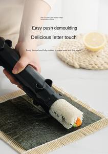 Kit de Moldes para Rollos de Sushi, Máquina para Hacer Rollos de Sushi de Arroz, Manualidades para la Cocina y Accesorios - Product Image 6