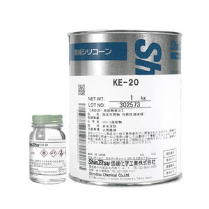 ชุดยางซิลิโคน Shin Etsu KE-20 1 กก. + สารเร่งปฏิกิริยา CAT-RA 50 กรัม สำหรับงานขึ้นรูปทั่วไปและการบ่มยางซิลิโคน Shin-Etsu - Product Image 2