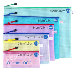 กระเป๋าใส่เอกสารแบบซิปตาข่ายสองชั้นขนาด A4 ปรับแต่งได้ ทนทาน สีใส กันน้ำ พร้อมพิมพ์โลโก้ - Product Image 6