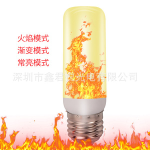 Ampoule LED à effet de flamme mobile cylindrique, décoration d'intérieur, base E27 - Product Image 4