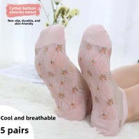 HY-647 Chaussettes courtes en coton tricoté respirantes à motif fruité pour femme, usage quotidien, couleurs assorties, été – Vente en gros usine