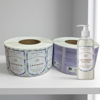 Étiquette cosmétique adhésive personnalisée, imperméable, résistante aux rayures, autocollant en PET pour pot ou bouteille cosmétique