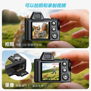 Mini caméra MC7 1080P vidéo, carte 64 Go, caméra portable format clé USB pour étudiants, photographie sur le campus - Product Image 3