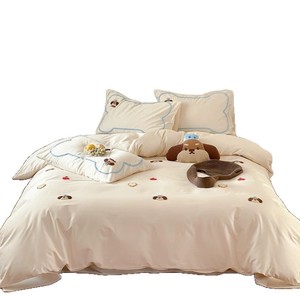 Parure de lit en coton brodée motif dessin animé mignon 4 pièces pour enfants, étudiants, dortoir, respirante, usage domestique - Product Image 5