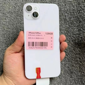 Usato A+ Ricondizionato per <span class=keywords><strong>iPhone</strong></span> 11 12 <span class=keywords><strong>13</strong></span> 14 15 16 Pro Telefono di Seconda Mano CDMA 128GB 256 512 Originale GSM Colorato USA - Product Image 1