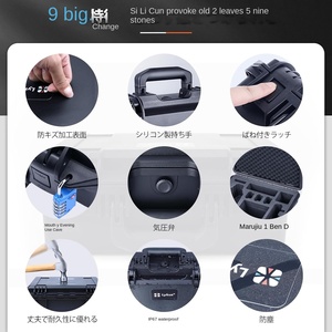 Lykus Titan MA320 Kotak Tahan Air untuk Air 3s dan Air <span class=keywords><strong>3</strong></span> untuk RC2/RC-N3 Ruang Fleksibel Luas Menampung 7 Baterai [Hanya Kotak] - Product Image 5