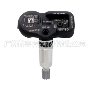 Sensor TPMS PMV CA14 433Mhz Externo para Sistema de Monitoreo de Presión de Neumáticos de Automóviles Infiniti - Product Image 2