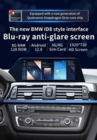 12,3 Zoll Android Autoradio Video Player Auto GPS Navigation für BMW 3er E90 E91 E92 E93 2007-2011 Carplay WiFi 4G Stereo
