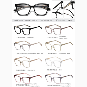 Lunettes <span class=keywords><strong>de</strong></span> <span class=keywords><strong>vue</strong></span> pour <span class=keywords><strong>homme</strong></span> MS 82268 TR90, monture intégrale, design classique, verres transparents avec fonction anti-lumière bleue, logo personnalisé - Product Image 4