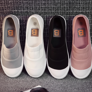 Nuove ballerine Slip-On da donna BENSI disponibili 4 colori - Product Image 1