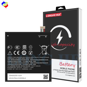 Batería de teléfono móvil 3000mAh B2PS5100 X9 ONE X9 para el fabricante de baterías de teléfono HTC Desire 10 Pro - Product Image 1