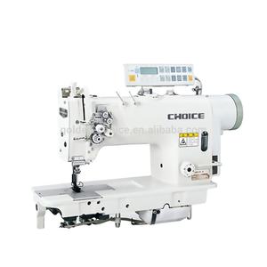 Machine à coudre industrielle point noué GC8420-D4, automatisée et informatisée avec coupe-fil automatique pour l'habillement - Product Image 1