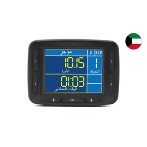 F4 Slim - Taxímetro - Versión Árabe - Product Image 1
