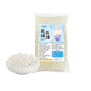 ไบลี่เซียน สาโก้ ทอปิโอก้า ผสมกะทิ สำหรับชานมไข่มุก - Product Image 2