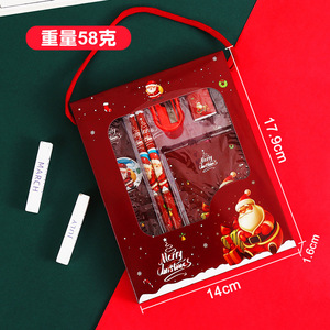 Juego de papelería de regalo de Navidad, útiles escolares para niños, papelería, lápiz, juego de seis piezas para estudiante, Chico, regalo de vacaciones - Product Image 6