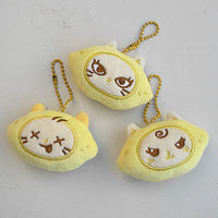Porte-clés en peluche Kpop Giselle Karina Ningning Lemon Head, style hiver, poupée en peluche, breloque pour sac et clés, cadeau pour fans