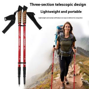 Fabrika doğrudan ayarlanabilir Trekking kutup Set karbon alüminyum temel açık kamp yürüyüş tırmanma dişli ile EVA kolu - Product Image 3