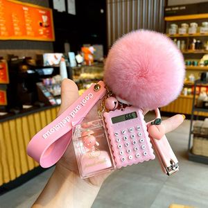 Cute Milk Bottle Peach Milk Tea Cup <b>Key</b> <b>Chain</b> Plush Ball Cat Claw Float Bottle Calculator Nail Knife <b>Key</b> <b>Chain</b> Bag Pendant - Product Image 3