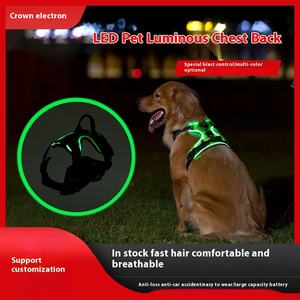 مبطن نايلون تكتيكي ليد متوهج مضيئة تسخير الحيوانات الأليفة الأساسية الكلب المشي السلامة سترة كلب الليل ثلاثة أوضاع ضوء ليد - Product Image 2