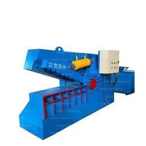 Machine de découpe <span class=keywords><strong>hydraulique</strong></span>/ciseaux de cisaillement Crocodile/cisaillement d'alligator de recyclage de ferraille d'<span class=keywords><strong>occasion</strong></span> - Product Image 1