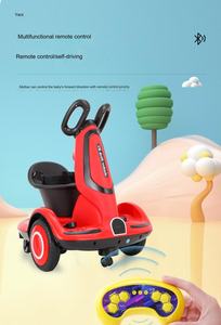 儿童四轮玩具车室内室外遥控塑料天平儿童骑乘乐趣女孩 - Product Image 2