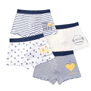 लड़कों के लिए थोक प्यारा कार्टून बॉक्सर शॉर्ट्स, कमर के गर्म छोटे बच्चों के लिए पुरुषों के लिए थोक प्यारा कार्टून बॉक्सर शॉर्ट्स - Product Image 6