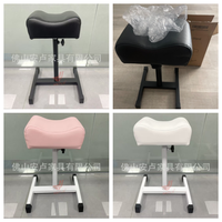 Tabouret de pédicure réglable en hauteur pour technicien SPA, tabouret de beauté antidérapant pour salon SPA