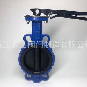 Vanne papillon de type wafer D71X-16, doublée de caoutchouc, à joint souple, pour désulfuration, électrique, manuelle, pneumatique, pour huile, eau, gaz - Product Image 3