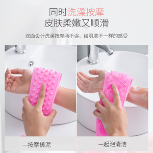 Silicone Bath Brush Long Strip Green 60cm Deep Clean Massage Shower Scrubber For Men Women Home Use - Product Image 5