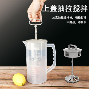 Exprimidor manual de plástico con tapa para hacer jugo de limón, fácil de usar, jarra para agua fría. - Product Image 1