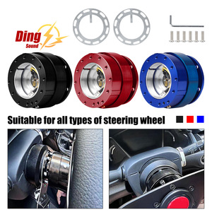ดุมปลดเร็วพวงมาลัย Ding Sound ทำจากอลูมิเนียมอัลลอย สีแดง น้ำเงิน ดำ สำหรับรถแข่ง ใช้ได้กับรถทั่วไป - Product Image 4