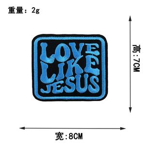 Square Iron-On Personalized Embroidered love Like Jesus Patches for Clothes <b>Hat</b> <b>Bag</b> Decoration - Product Image 6
