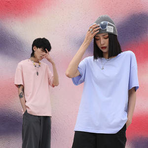 Camisetas de algodón de alta calidad para hombre, camisas informales de manga corta de verano con cuello redondo y patrón sólido, diseño pequeño sintetizado - Product Image 2